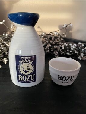 Ceramic Sake Set with Blue Accent